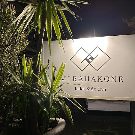 Lake Side Inn Mirahakone Hakone Exterior foto