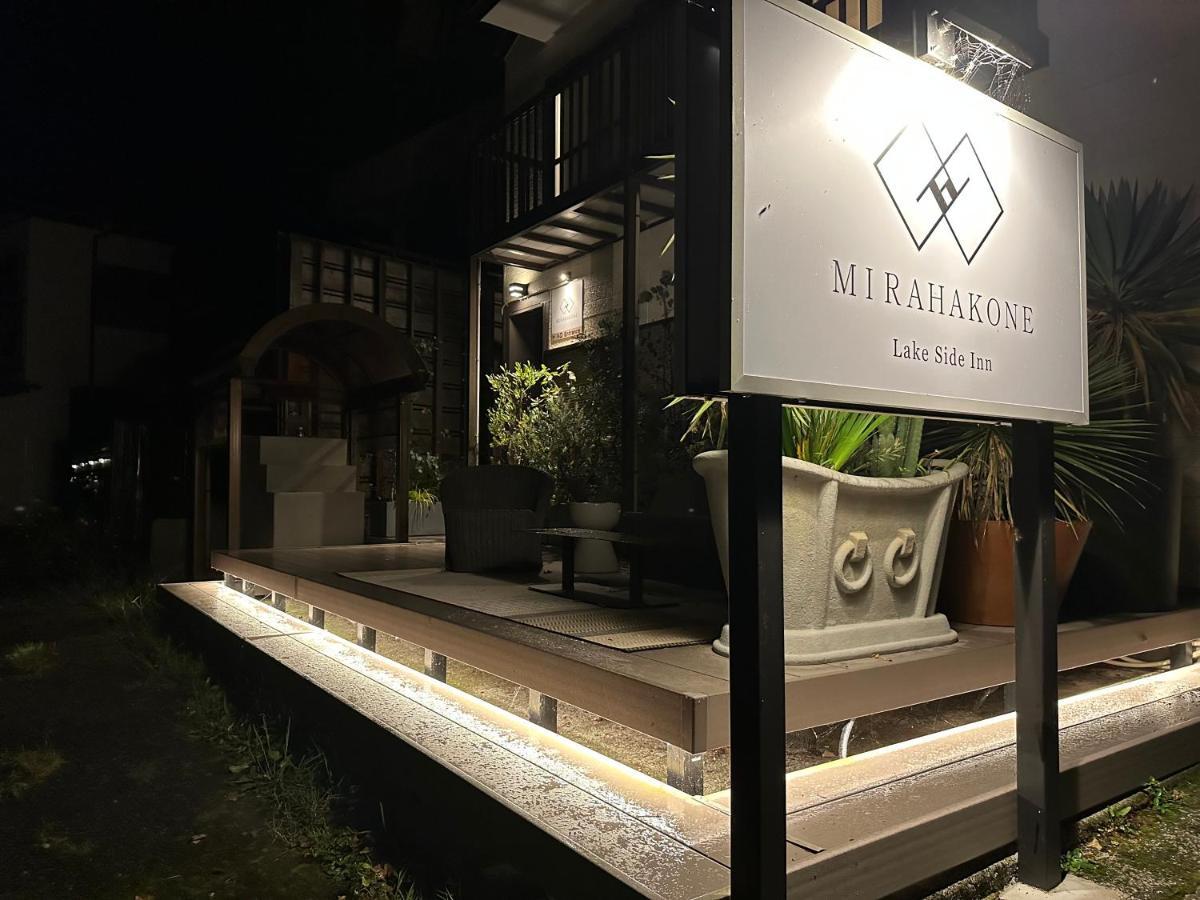 Lake Side Inn Mirahakone Hakone Exterior foto